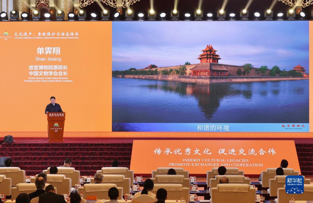 十大赌网址